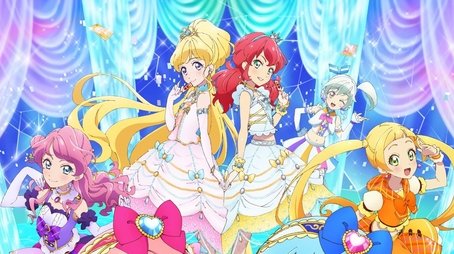 Aikatsu Friends! (2018) poster