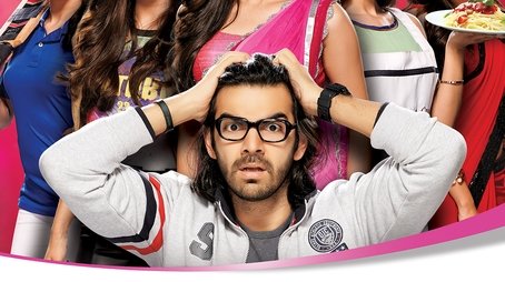 Bahu Hamari Rajni Kant (2016) poster