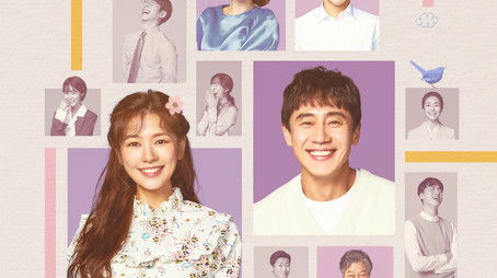 Fix You (2020) poster