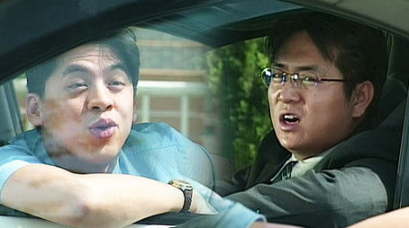 Episode 298 (1999) - Episode 298 poster and promotional image