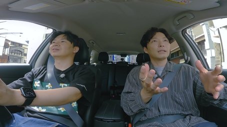 Drive and Determination (2023) - Episode 5 poster and promotional image