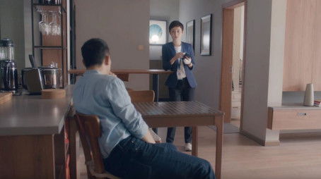 Episode 13 (2020) - Episode 13 poster and promotional image