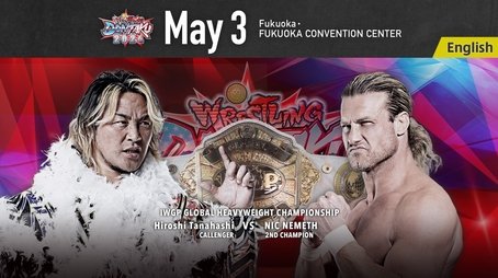 Wrestling Dontaku 2024 Night 1 (2024) - Episode 38 poster and promotional image