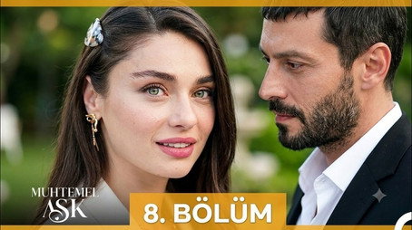 Muhtemel Aşk Сезон 1