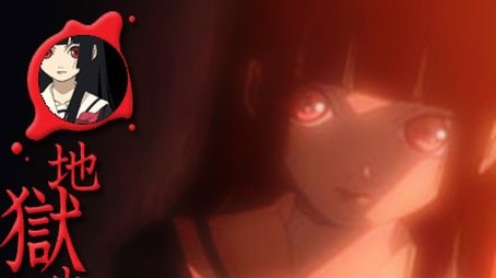 Hell Girl (2005) - Season 1 poster and promotional image