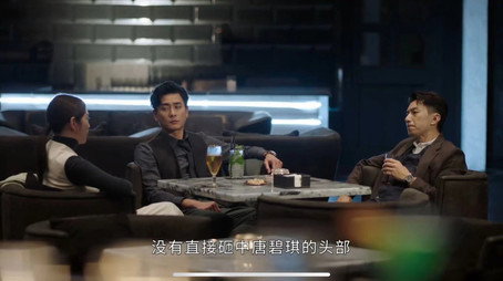 法證先鋒VI:倖存者的救贖 Сезон 1