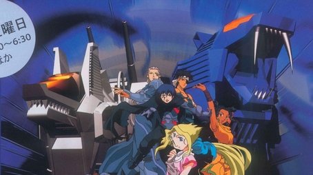 Season 1 (1999) - Season 1 poster and promotional image