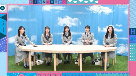 日向坂46です。ちょっといいですか? Сезон 2