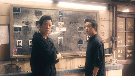 白夜追凶 Sezóna 2