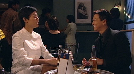 天地豪情 Évad 1