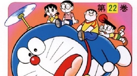 Season 22 (2000) - Season 22 poster and promotional image