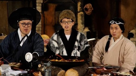 Let's Have A Meal (2021) - Episode 77 poster and promotional image