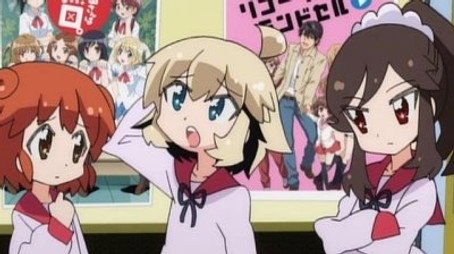 あいまいみー Сезон 1