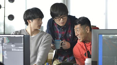 Episode 5 (2020) - Episode 5 poster and promotional image