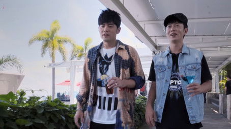 Singapore (II) (2020) - Episode 3 poster and promotional image