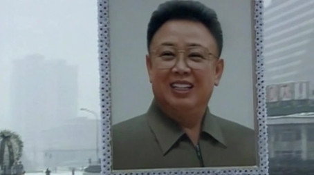 Inside North Korea's Dynasty Сезон 1