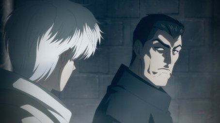 BASTARD!!110