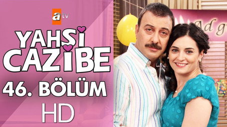 Yahşi Cazibe Сезон 1