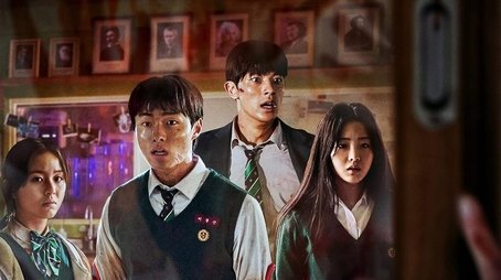 All of Us Are Dead (2022) poster