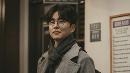 Selective Dyslexia (2020) - Episode 14 poster and promotional image