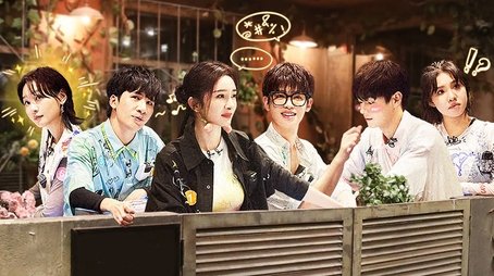 True Friends (1) (2023) - Episode 9 poster and promotional image