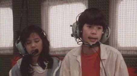 Long Distance Daddy (1984) - Episode 10 poster and promotional image