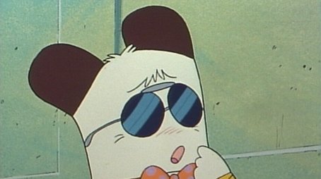 I am the second big star (1981) - Episode 29 poster and promotional image
