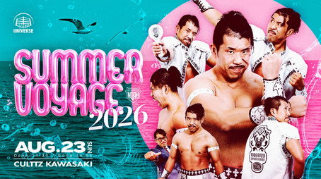 プロレスリング・ノア Сезон 26