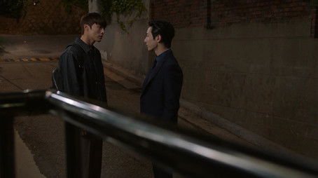 Episode 20 (2020) - Episode 20 poster and promotional image