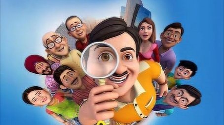 Taarak Mehta Kka Chhota Chashmah (2022) poster
