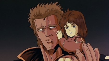 Ein in Danger! Hands of Evil Reach for His Love!! (1987) - Episode 8 poster and promotional image