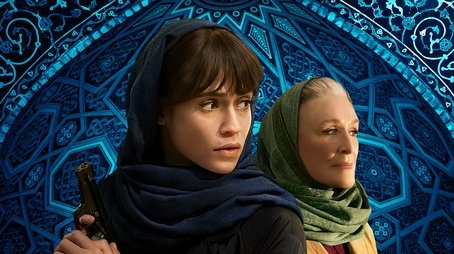 Tehran (2020) poster