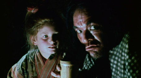 唖侍鬼一法眼 Сезон 1