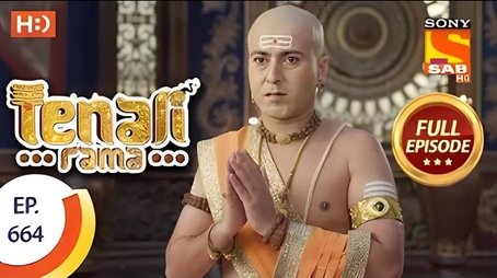 Tenali Ka Prayaas (2020) - Episode 13 poster and promotional image
