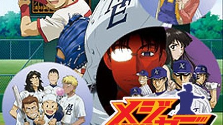 Season 2 (2005) - Season 2 poster and promotional image