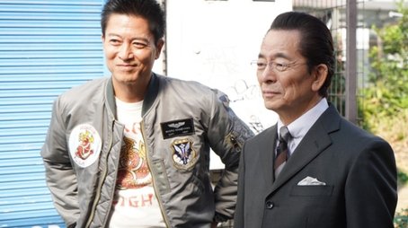 Episode 7 (2023) - Episode 7 poster and promotional image