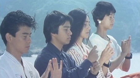 Deadly! Blazing Baraba (1987) - Episode 16 poster and promotional image