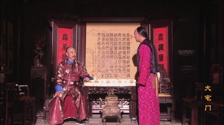 Episode 11 (2001) - Episode 11 poster and promotional image
