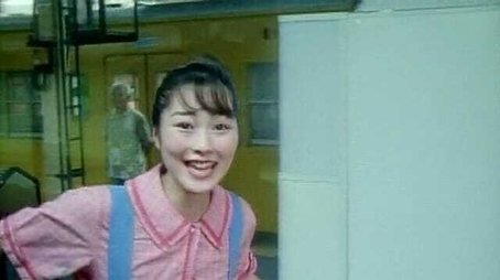 Cheerful! The Lover Who Came From the Moon (1997) - Episode 33 poster and promotional image