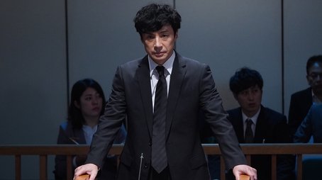 Episode 8 (2020) - Episode 8 poster and promotional image