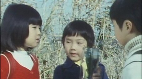 The Golden Snail's the Reaper's Envoy!? (1974) - Episode 11 poster and promotional image