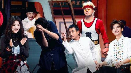 喜人奇妙夜 Sezóna 2