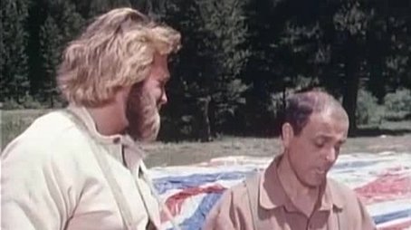 Hot Air Hero (1977) - Episode 1 poster and promotional image