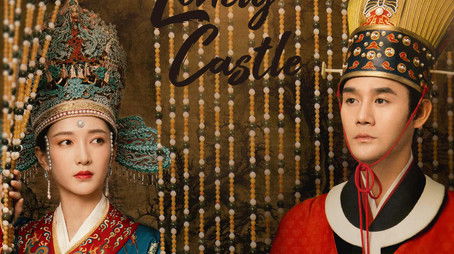 Serenade of Peaceful Joy (2020) poster