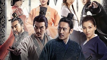 The Advisors Alliance (2017) - Season 1 poster and promotional image