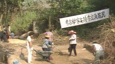 Episode 55 (2021) - Episode 55 poster and promotional image