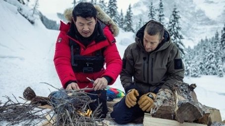 Simu Liu in the Canadian Rockies (2022) - Episode 2 poster and promotional image