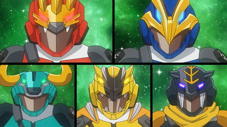 Episode 48 (2021) - Episode 48 poster and promotional image