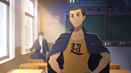 The Daily Life of the Immortal King Stagione 4