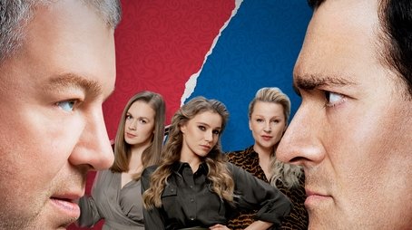 Season 1 (2020) - Season 1 poster and promotional image